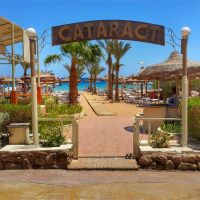 cataract layalina sharm el skheikh resort