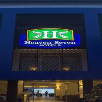 heaven seven hikkaduwa