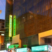 landmark hotel baniyas