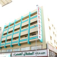 gulf star hotel dubai