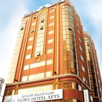 florida city hotel apartments (ex.flora hotel apartments)