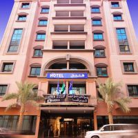 golden tulip al barsha