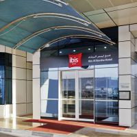 ibis al barsha