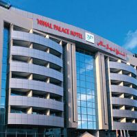 golden tulip nihal palace hotel