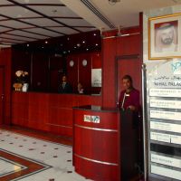 golden tulip nihal palace hotel