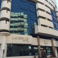 lavender by glora deira hotel (ex.lavender hotel)