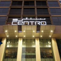 centro al manhal by rotana