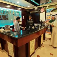 mount royal hotel dubai