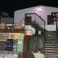 antonis g apartments