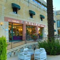 BODRUM SKYLIFE HOTEL