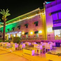BODRUM SKYLIFE HOTEL