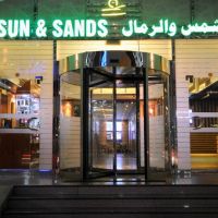 sun & sands hotel