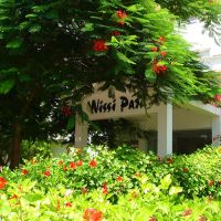 nissi park