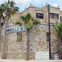 vergi city hotel