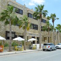 vergi city hotel
