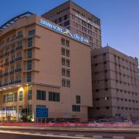 rayan sharjah