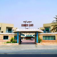 summerland motel sharjah