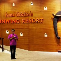 sunwing resort kamala