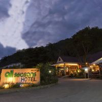all seasons naiharn phuket