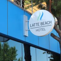 latte beach hotel