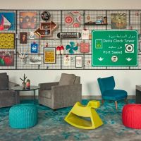 rove city centre 3 *