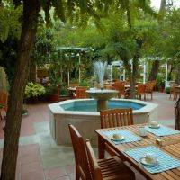 forest park hotel 4 *
