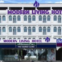 modern living hotel 3 *