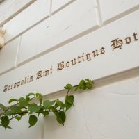 acropolis ami boutique hotel