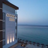 ammon zeus hotel