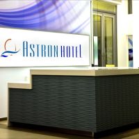astron hotel (ierapetra)