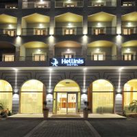cnic hellinis hotel