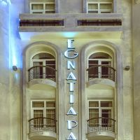 egnatia palace hotel