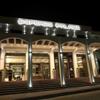esperos palace
