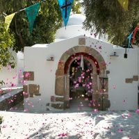 lindian village hotel