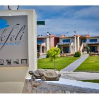 nefeli villas & suites