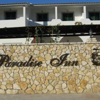paradise inn hotel