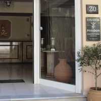 posidon studios