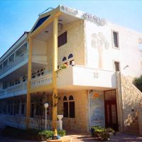 villa george hotel apartments
