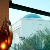 park hyatt dubai