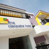 sea cleopatra napa hotel 3 *