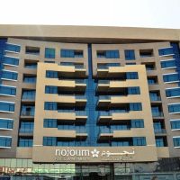 nojoum hotel apartments