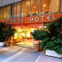 iniohos hotel