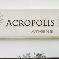 acropolis hill hotel