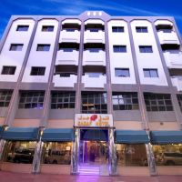 sadaf hotel