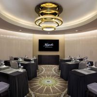 kempinski hotel mall of the emirates