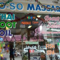lamai hotel