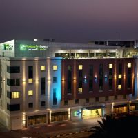 holiday inn express safa park
