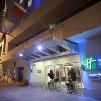holiday inn express dubai jumeirah