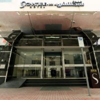 Signature Inn Dubai (ex. Smana Hotel Al Riqa)