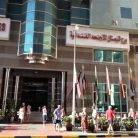 al bustan tower hotel suites